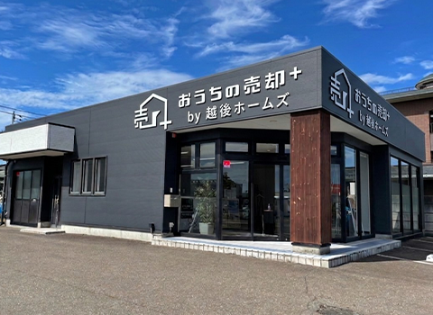 上越店の外観写真