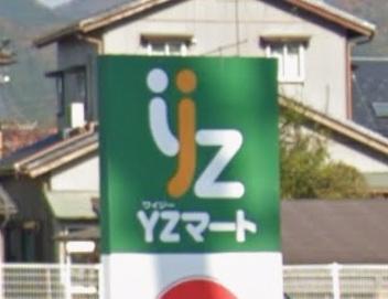 ӊ yX[p[zYZ}[gF70u