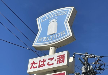 ӊ yRrjz[\VRc꒚ړXF291u