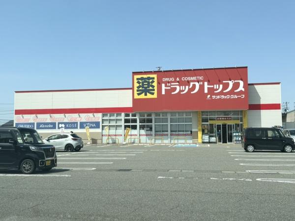 ӊ yhbOXgAzhbOEgbvX˓XF571u