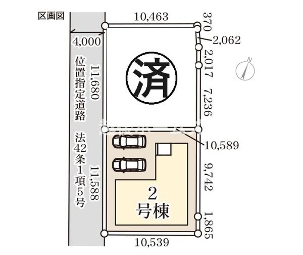 } J[Xy[XQ䒓ԉI
