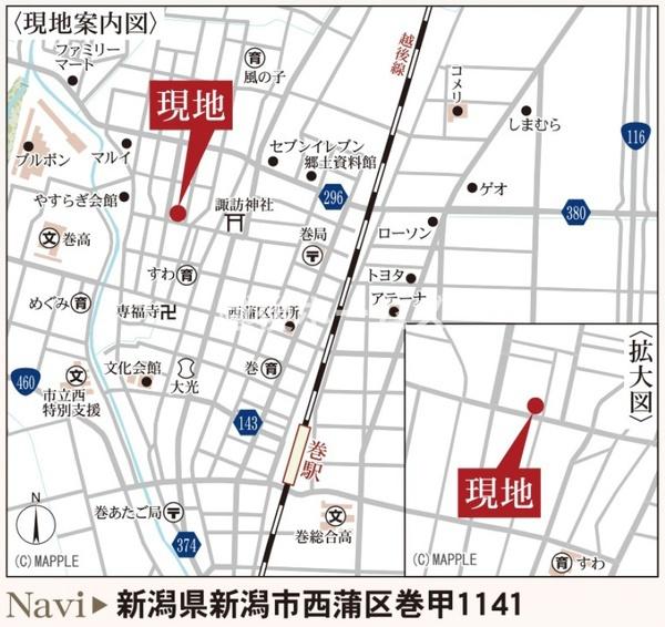 nē} Vs抪bPPSP
