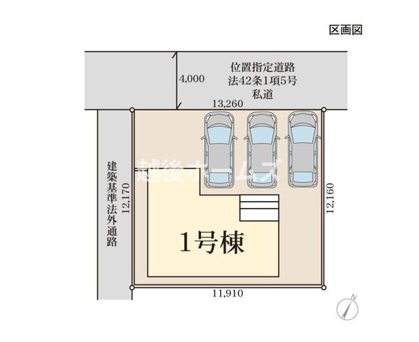 } J[Xy[XR䒓ԉI