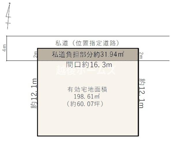 nynʐ^ yni2180~Aynʐ230.55m2