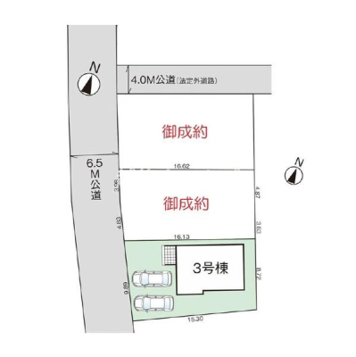 ���} �J�[�X�y�[�X�Q�䒓�ԉI