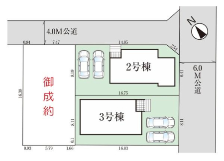 ���} �J�[�X�y�[�X�Q�䒓�ԉI