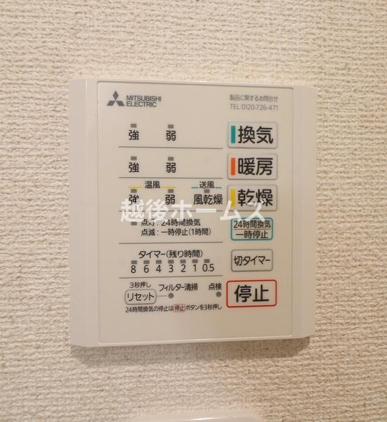 ̑ ɂ͊̑ɊCAg[A╗ȂǗlX󒲋@\ڂ̗@B