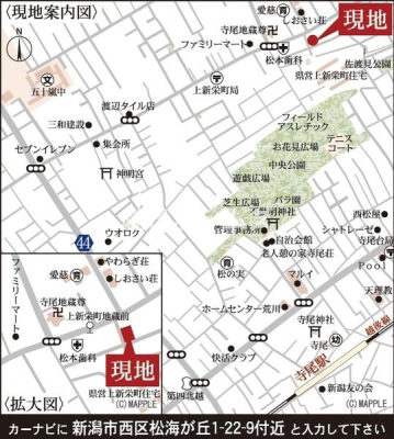 ���n�ē��} ���揼�C���u�P���ڂQ�Q-�X