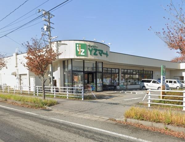 ���ӊ� �y�X�[�p�[�z�x�y�}�[�g�F700m