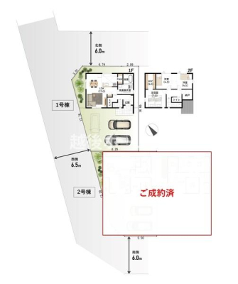 } J[Xy[XQ䒓ԉIOʓHUȏŒԂS