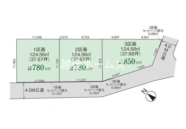 nynʐ^ yjłē܂IOQT|RWT|VXWVւCyɂ⍇I