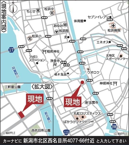 nē} Vsk搼ڏSOVV-UUiגnj