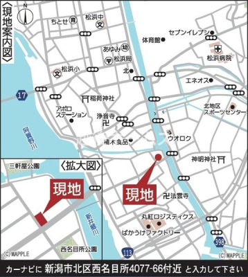 nē} Vsk搼ڏSOVV-UUiגnj