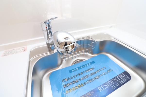 ̑ ֌̐[ɏ򐅊BꏊƂȂIȏ򐅊łB܂A򐅊킲ƃz[Xo܂BJ[gbWȒPB