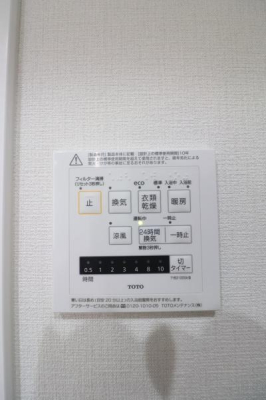 ̑ ɂ͊̑ɊCAg[A╗ȂǗlX󒲋@\ڂ̗@B 