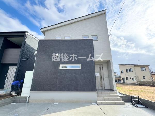 ̑n yEjEłwł܂I ̕CɂȂ́ACyɂ⍇I