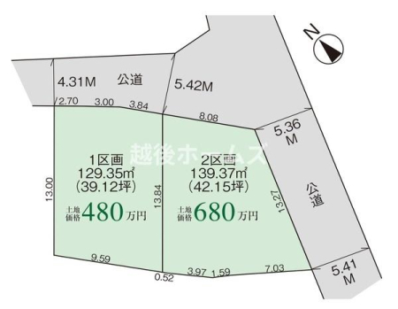 nynʐ^ yjłē܂IOQT|RWT|VXWVւCyɂ⍇I