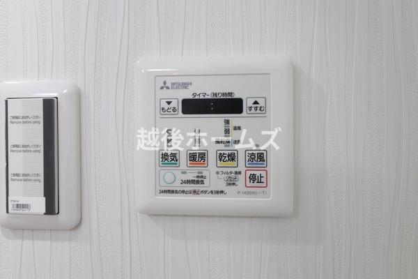 ̑ ɂ͊̑ɊCAg[A╗ȂǗlX󒲋@\ڂ̗@B