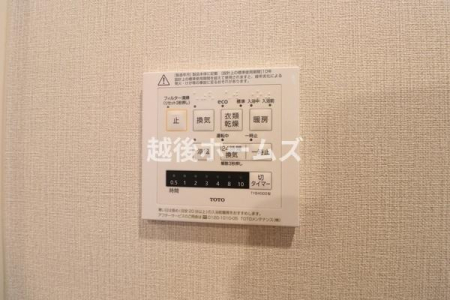 ̑ ɂ͊̑ɊCAg[A╗ȂǗlX󒲋@\ڂ̗@B