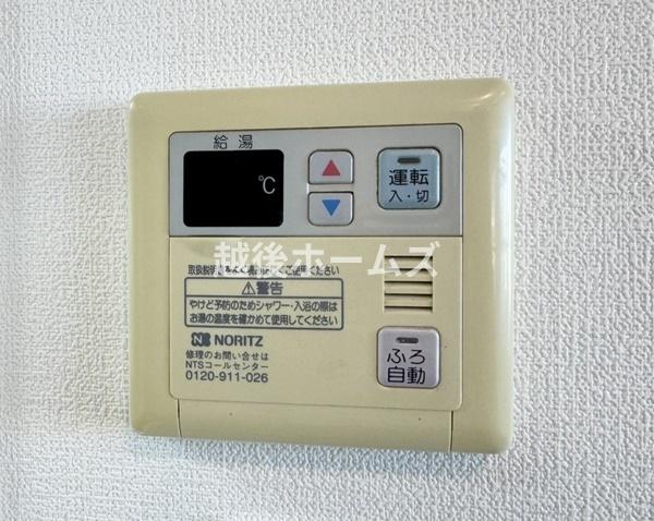 ̑ ɂ͊̑ɊCAg[A╗ȂǗlX󒲋@\ڂ̗@B