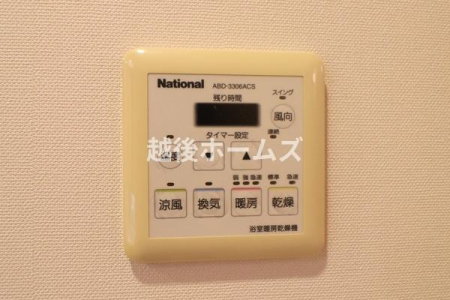 ̑ ɂ͊̑ɊCAg[A╗ȂǗlX󒲋@\ڂ̗@B