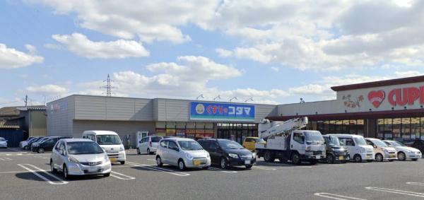 ӊ yhbOXgAzNX̃R_}OXF479m