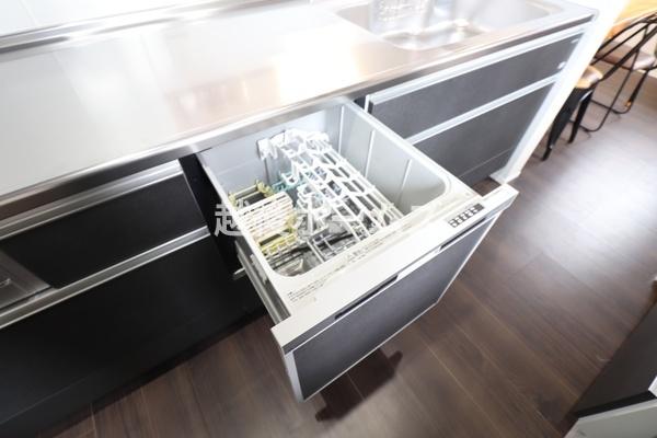 ���̑� �ߐ��ł��ăG�R�A�����ł������ȒP�ȐH��􂢊����@��W�������B���͂Ȑ��\�͂ŉƎ����o�������Ă����H���򊣑��@�I