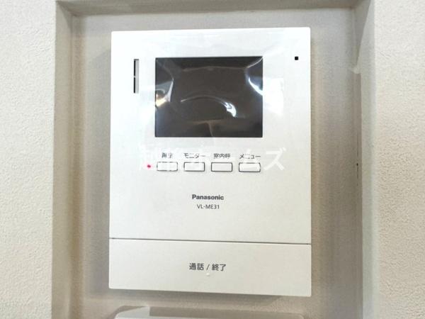 ���̑� �h�Ƒ΍�ɗD�ꂽTV���j�^�[�t���C���^�[�z���ŗ��q�҂̊m�F���ł��܂��B