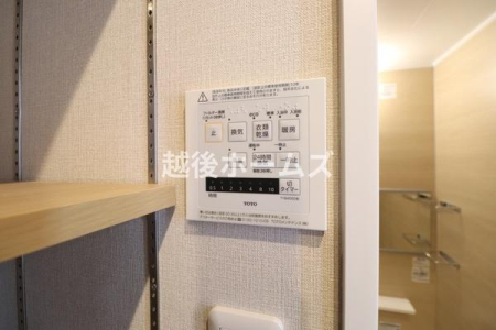 ̑ ɂ͊̑ɊCAg[A╗ȂǗlX󒲋@\ڂ̗@B