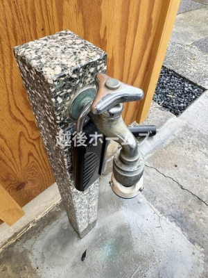 ���̑� �Ԃ̐�Ԃ�q���p�v�[���A����ւ̎U���A�a�a�p�ȂǃA�E�g�h�A�p�ɂ��֗��ȗ�����