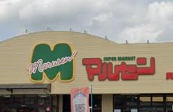 ӊ yX[p[zX[p[}ZXF400m