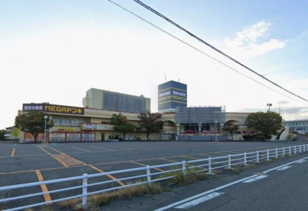 ӊ yVbsO{݁zMEGAhELz[eXF1230m