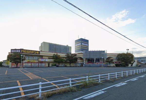 ӊ yVbsO{݁zMEGAhELz[eXF1230m