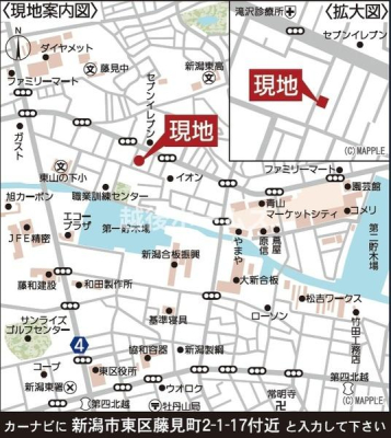 ���n�ē��} �V���s���擡�����Q-�P-�P�V