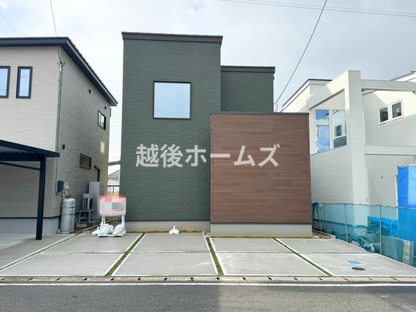 ̑n yEjEłwł܂I ̕CɂȂ́ACyɂ⍇I