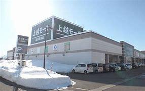 ���ӊ� �y�V���b�s���O�{�݁z��z���[���F1891m