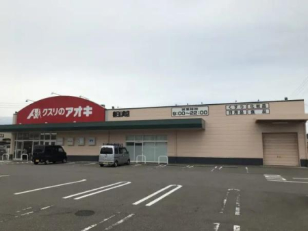 ӊ yhbOXgAzNX̃AILtRXF1069m