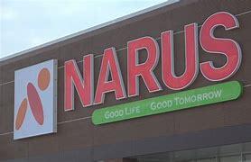 ���ӊ� �y�X�[�p�[�z�i���X�Y�쌴�X�F1588m