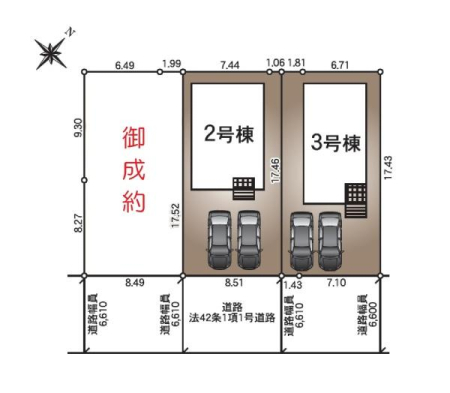 ���} �J�[�X�y�[�X�Q�䒓�ԉI