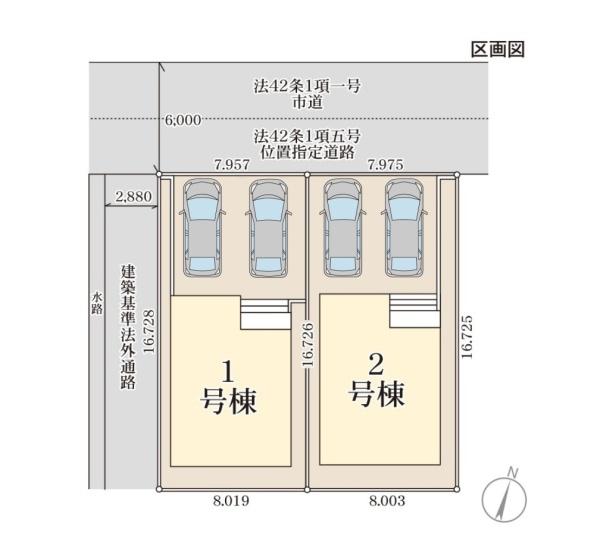 ���} �O�ʓ��H�U���Œ��Ԃ����S�I�J�[�X�y�[�X�Q�䒓�Ԃ��\�ł�