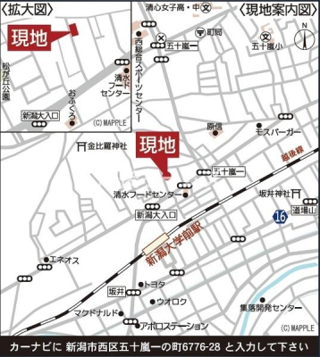 ���n�ē��} �V���s����܏\���P�̒��U�V�V�U-�Q�W