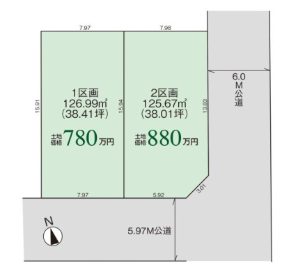 ���n�y�n�ʐ^ �������y���j�����ł����ē��������܂��I�O�Q�T�|�R�W�T�|�V�X�W�V�ւ��C�y�ɂ��⍇�����������I