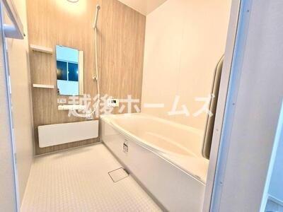 ���� �P���̔�ꂪ�������L�X�Ƃ������j�b�g�o�X�ł��I