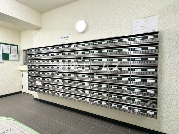 ���̑����p�� ���[���{�b�N�X