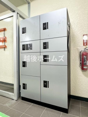 ���̑����p�� ��z�{�b�N�X