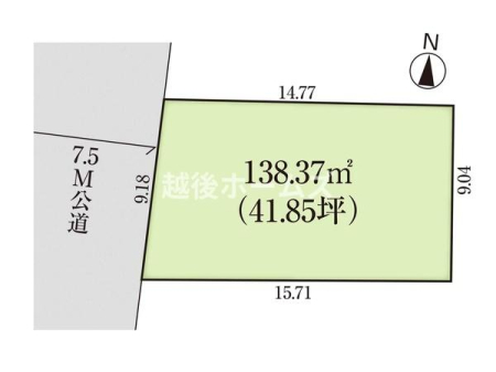 ���n�y�n�ʐ^ �������y���j�����ł����ē��������܂��I�O�Q�T�|�R�W�T�|�V�X�W�V�ւ��C�y�ɂ��⍇�����������I