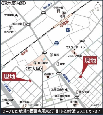 ���n�ē��} �V���s���掛�����Q���ڂP�W�|�Q�R