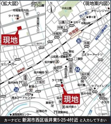 ���n�ē��} �V���s�����䓌�T���ڂQ�T-�S