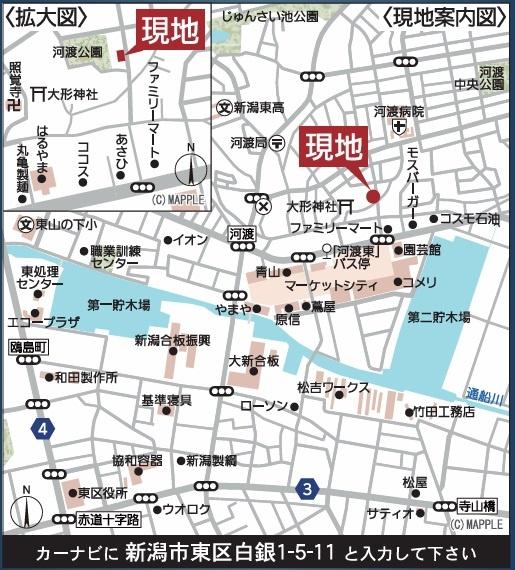 ���n�ē��} �V���s���攒��P���ڂT-�P�P