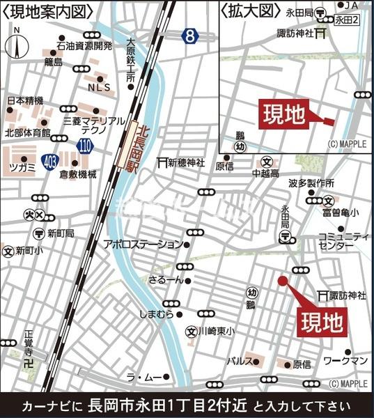 ���n�ē��} �����s�i�c�P���ڂQ-�Q�P�t��